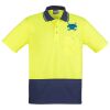 Unisex Hi Vis Basic Spliced Polo - Short Sleeve Thumbnail